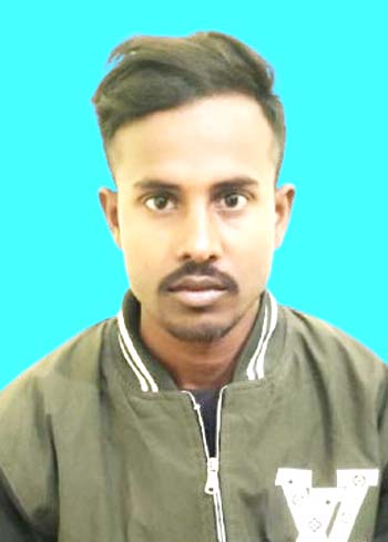 Student Image